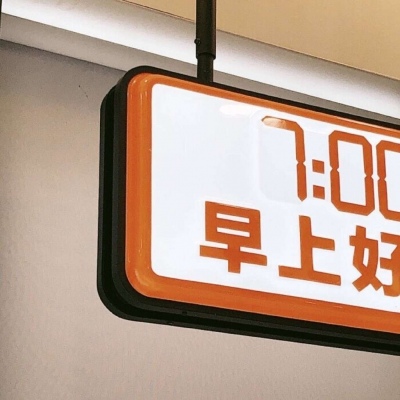 Furry插画光影解析干货兽圈社群